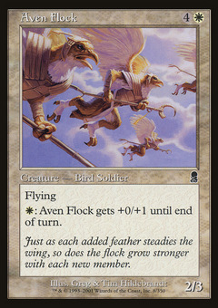 Aven Flock